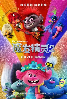 国产自91精品一区二区